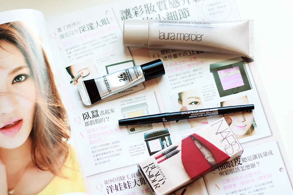 Sephora Makeup Haul
