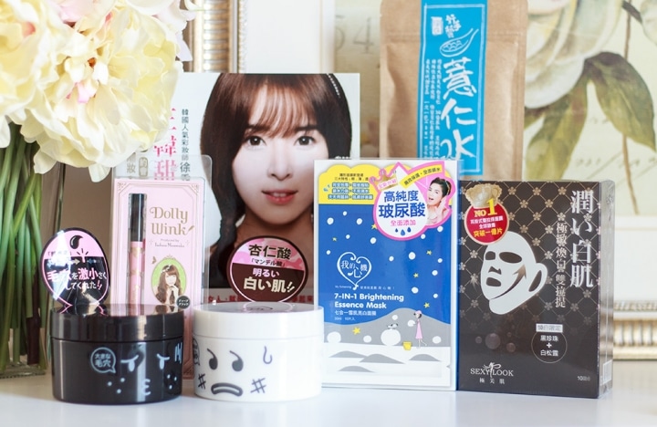 Taiwan skincare haul from MyHuo