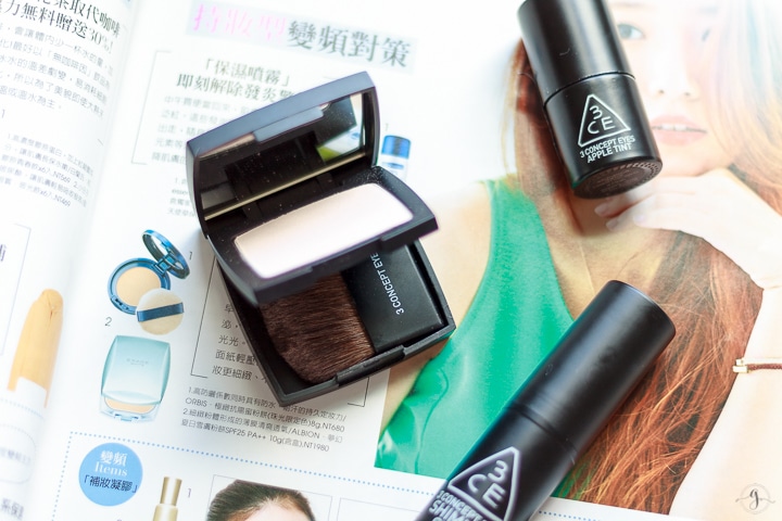 3CE Stylenanda highlighter blush review // Geeky Posh