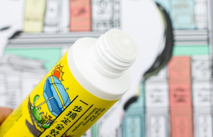 Beware of all-in-one products - the Naruko All-in-One High Potency Sunscreen Complex review
