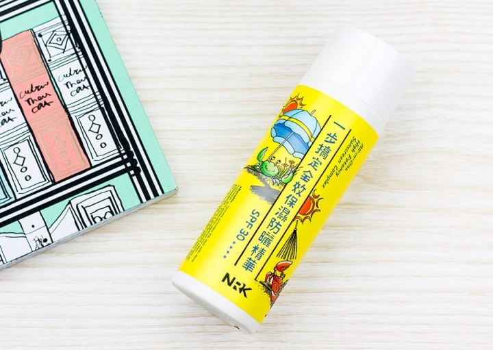 Beware of all-in-one products - the Naruko All-in-One High Potency Sunscreen Complex review