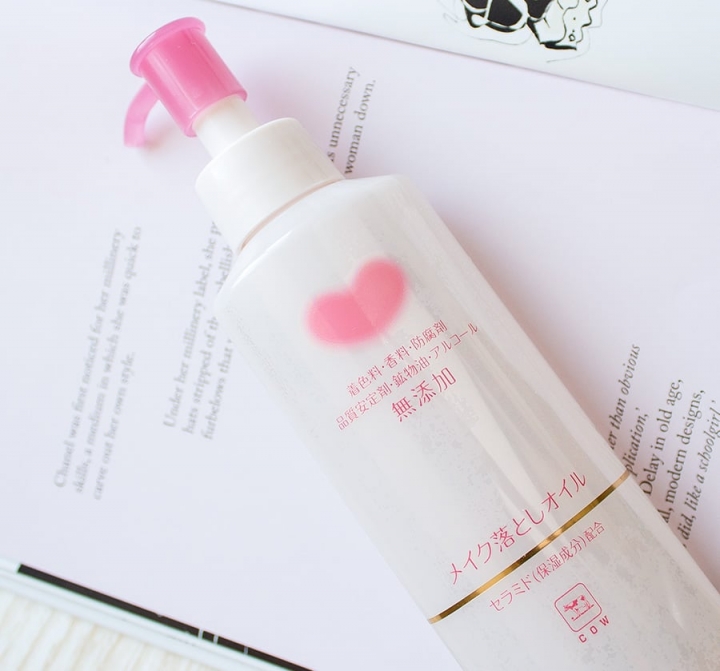 Cow Brand Mutenka Cleansing Oil review
