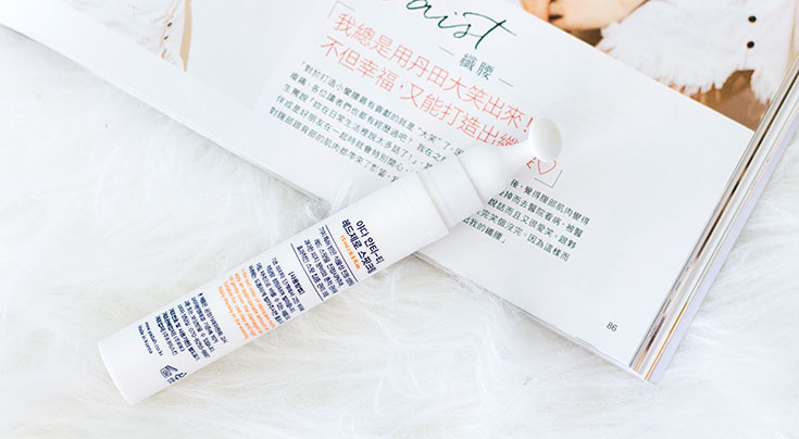 Yadah Anti-T Red Zero Spot Cream review