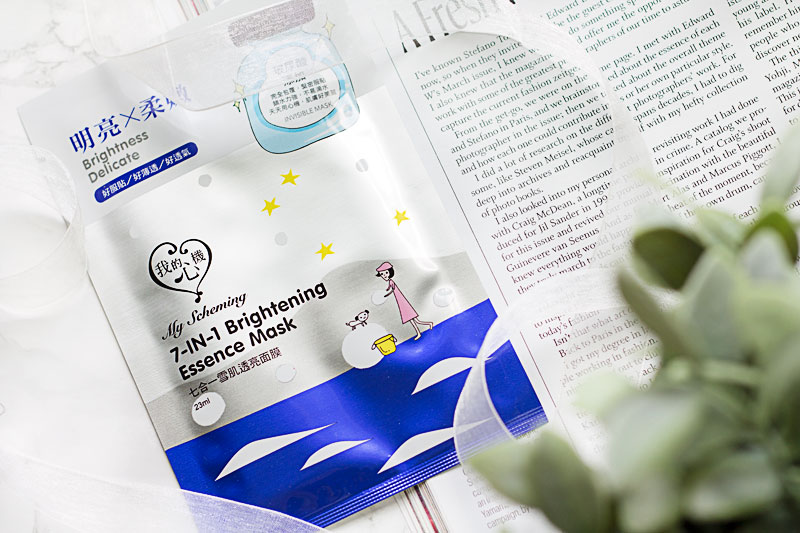 $2 indulgences - My top 5 affordable sheet masks